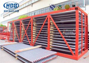 Quality ISO Boiler Water Wall Panels For Sugar Mill Repair According ASME Section 1 for sale
