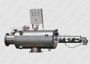 Quality Duplex SS Automatic Self Cleaning Filter Anti Corrosion For Amine Filtration for sale