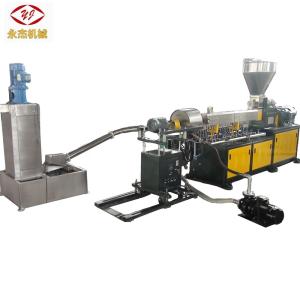 Quality OEM Twin Screw Plastic Extruder Machine for Masterbatch for sale