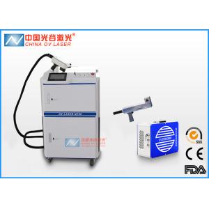 Quality Automatic Removal Weld Residue Laser Cleaning Machine Air Cooling Way for sale