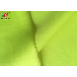 Quality Shiny 4 Way Stretch Swimwear Knitted Fabric Polyester Spandex Fabric for sale
