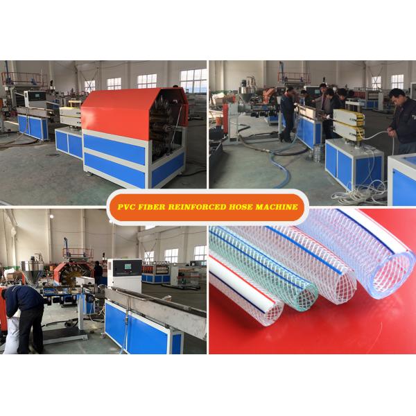 Customizable 80mm Screw Diameter PVC Pipe Making Machine for Your Requirement