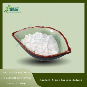 Quality sodium,2-methyl-3-phenyloxirane-2-carboxylic acid CAS 5449-12-7 White Powder BMK Glycidic Acid (sodium salt) C10H9NaO3 for sale