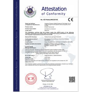 Shenzhen CSXT Multimedia Technology Co., Ltd. Certifications