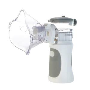 Gray Economic Portable Mesh Nebulizer Machine Home Use 85g