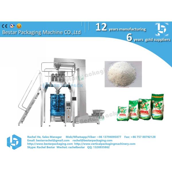 Multi-head electrical weigher packing machine for 1kg washing powder