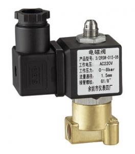 Quality Direct Acting 1/8＂Brass Solenoid Valve , 2.5MM Micro Solenoid Valves 3 Way for sale