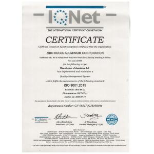 Zibo Huoju Aluminium trading Co., Ltd Certifications