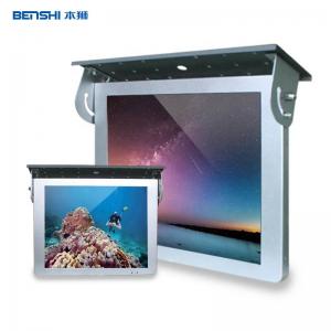 China 21.5 Inch Roof Mounted Bus Advertising Screen / LED TV Advertising Displays on sale