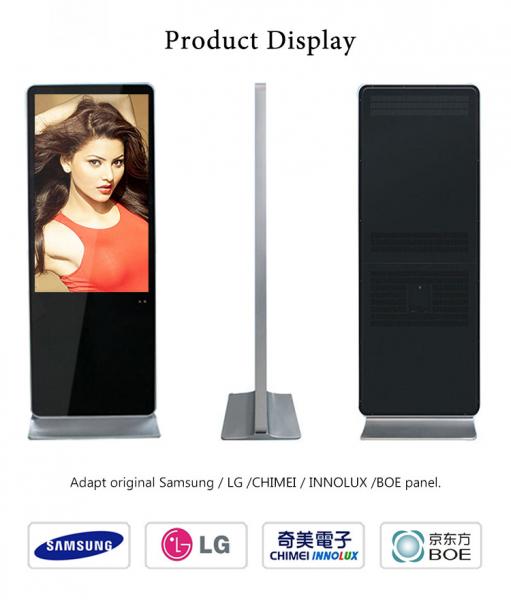 32 Inch Widely Using Interactive Digital Signage Display 1920x1080 Resolution DDW-AD3201S