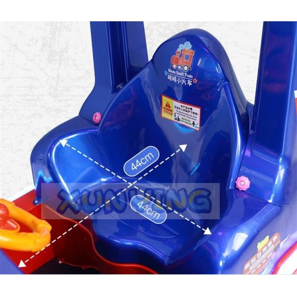 Amusement Coin Operated Kiddie Ride Train Swing Machine Customized