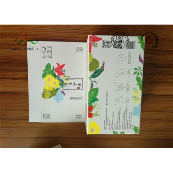 Custom 157g Coated 2 Side CMYK Printing Handcrafted Gift Boxes With Lid