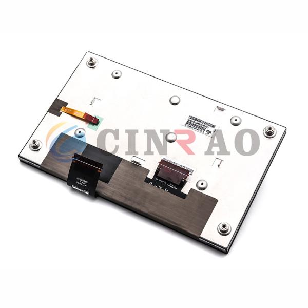 Automotive AUO C080VAT01.2 8 Inch LCD Display