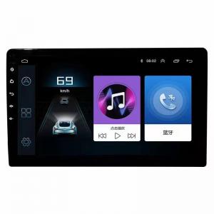 China 7 Inch Double Din Radio Android Touch Screen WiFi FM Radio MP3 Home Office on sale