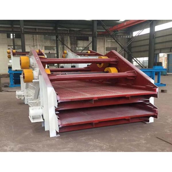 0.125mm aperture Polyurethane dewatering vibrating screen panel with red color
