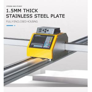 Buy cheap Two Modes Portable CNC Plasma Cutting Machine Starcam Nesting from wholesalers