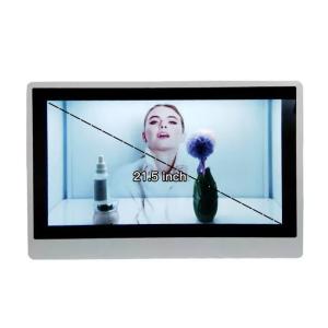 Buy cheap Small Transparent LCD Display 15.6'' 21.5'' 22'' 32'' Capacitive Touch Screen from wholesalers