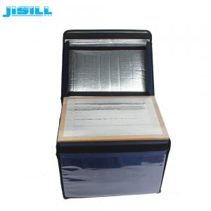 China Vacuum Insulation Mobile Freezer Box , Portable Cooler Box 30*30*30cm Internal Size on sale