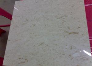 China 2cm Thickness Small Marble Kitchen Slab ,  Turkish Moon Beige Cream Stone Floor Slabs on sale