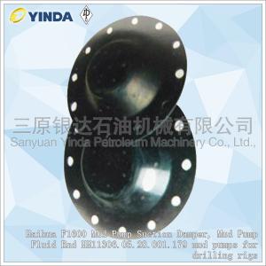Quality Haihua F1600 Mud Pump Suction Damper, Mud Pump Fluid End HH11306.05.28.001.179 mud pumps for drilling rigs for sale