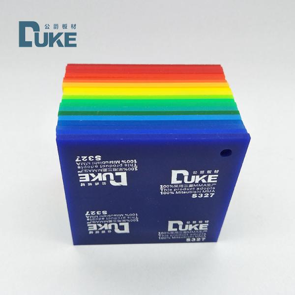 Customized PMMA Flexible Plexiglass Clear Perspex Acrylic Sheet 4mm 5mm