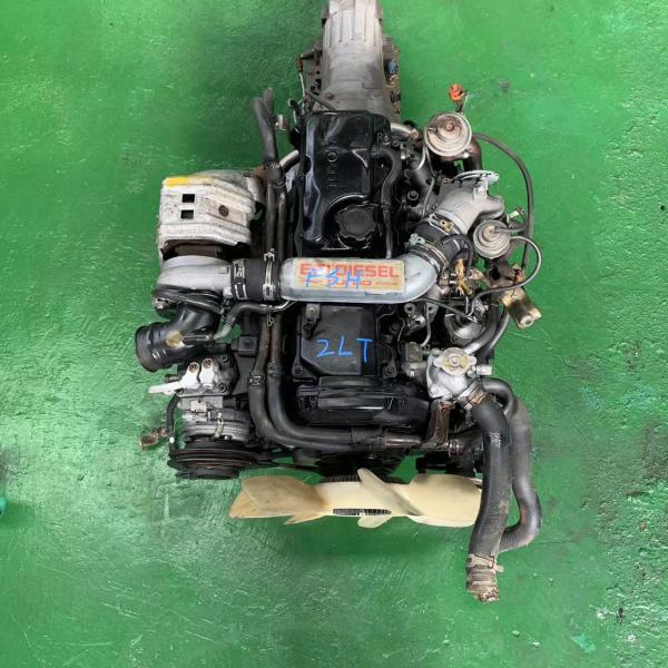 Used Boutique Toyota 2Lt Diesel Engine Perfect for Overbearing Prado and Pickup Trucks