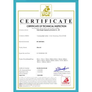 Taian Tenglu Engineering Materials Co., Ltd. Certifications