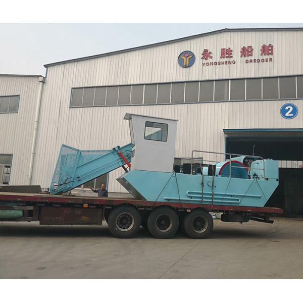 8 Cubic Capacity Small Lake Weed Harvester Used To Collect And Clean River Water Plants