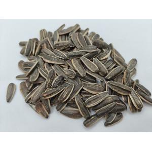 Original Flavor Salt Vinegar Sunflower Seeds