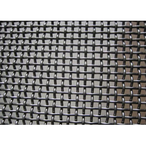 Crush Stone​ Crimped Wire Mesh , Vibrating Screen Mesh Polished Surface