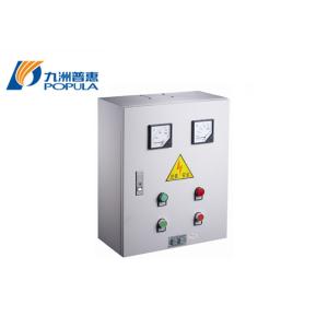 Quality FIre-control box for cut electricity for sale