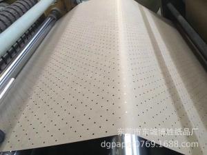 Quality Perforated Brown Eco Friendly Wrapping Paper Anti Curl 80gsm Kraft Paper for sale
