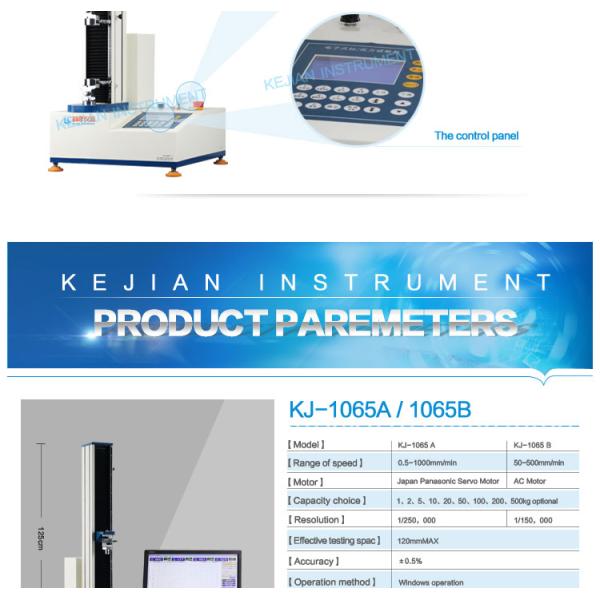 Electronic Type Peel Strength Tester