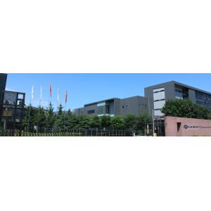 Beijing Nubway S&T Co., Ltd