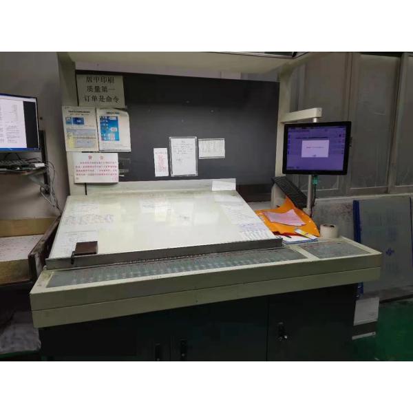 Used 920 Naked Oats offset printing machine Flatbed No Video Technical Assistance