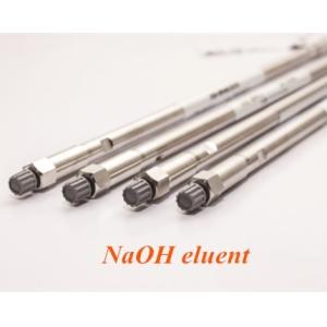 Quality 4.0*250mm Anion Ion Exchange Chromatography Colunm Stainless Steel for sale