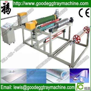 Quality EPE Foam Sheet Laminating Machine (FC-1800) for sale