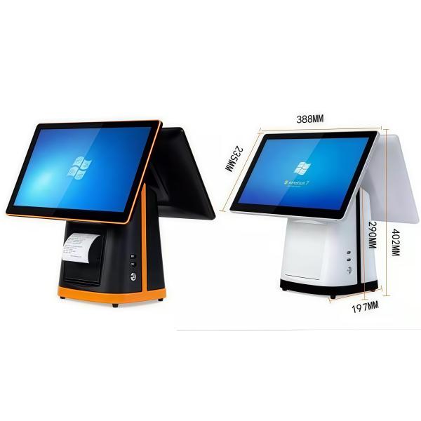 15.6 Inch Touch POS Monitor with 300cdm2 Brightness and 1920x1280 Resolution