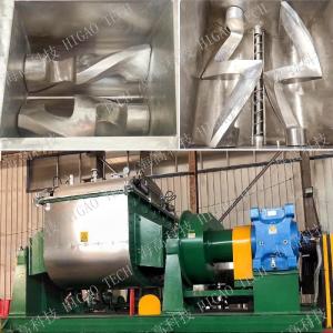 Quality Z Arm Liquid Detergent Ointment Mixing Machine for sale