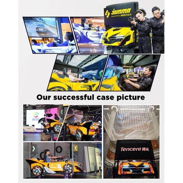 65 Inch Screen Flying Car Driving Simulator With Dynamic Platform