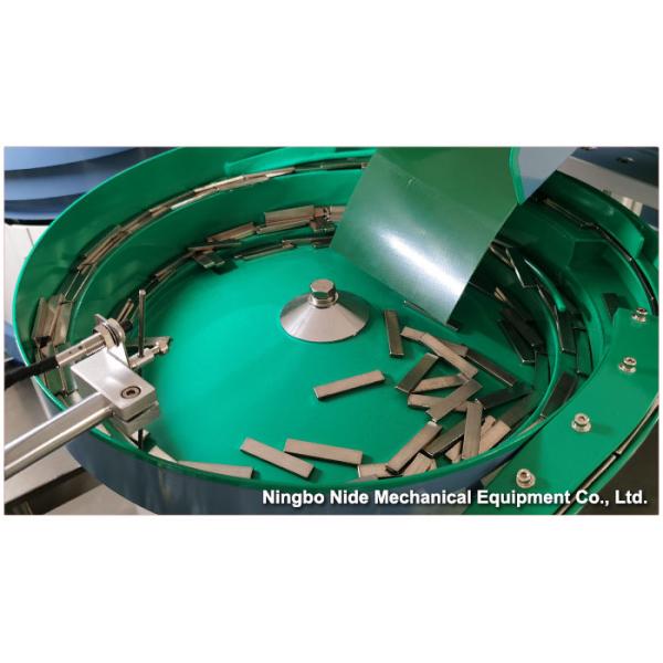 Automatic BLDC Motor Rotor Magnet Inserting Machine For Brushless DC Motor