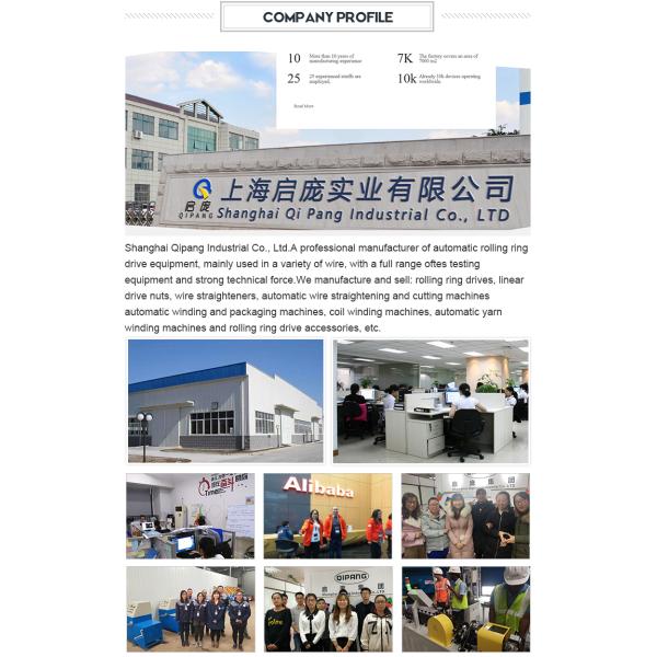 Hand Coil 40mm Spinning Programming Cable Winding Machine