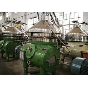 Juneng Sunflower Oil Refinery Centrifuge Separator 460V Three Phase
