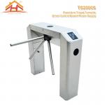 Three Arm Access Control Turnstile Barrier Gate System With Fingerprint And RFID