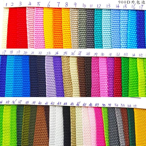 Custom private label band underwear elastic custom logo nylon jacquard ribbon for clothing