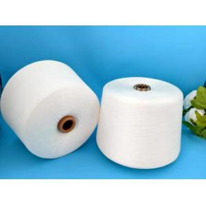 Quality 30/260D Trilobal Polyester Yarn - Bright Luster for Textile for sale