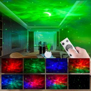 KTV Moonlight Galaxy Moon Projector Multiscene ABS PC Material
