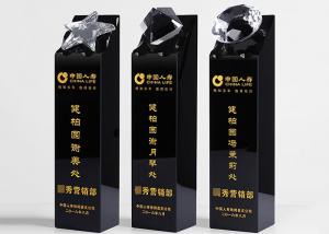 Quality Black Crystal Glass Trophy , 240mm Height Personalized Glass Awards for sale