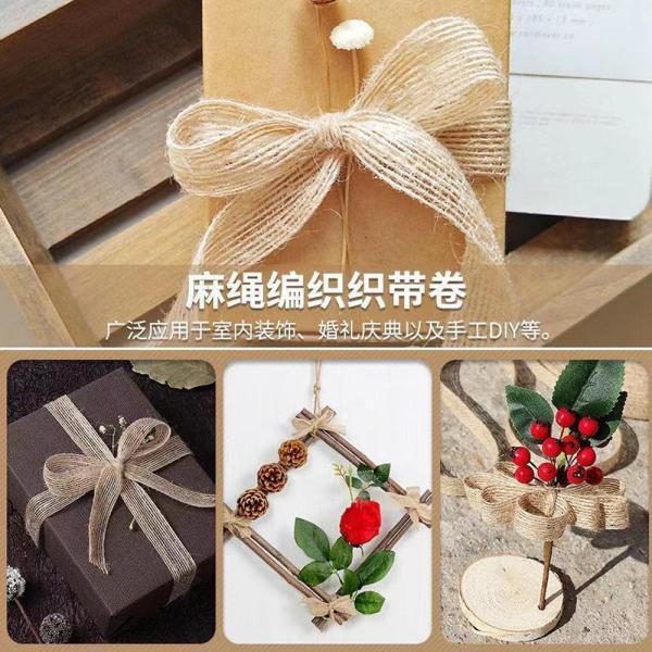 Customize Loose Weave Burlap Ribbon For Gift Packing Decoration