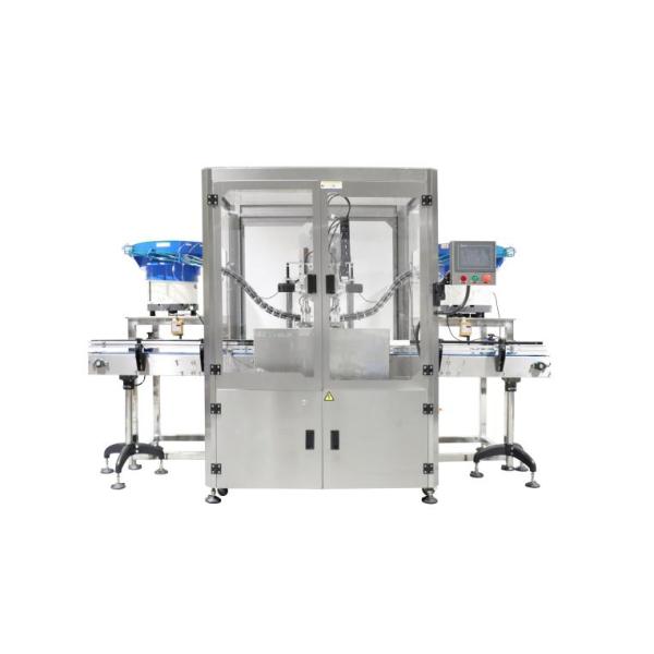 Automatic Granule Filling Machine Weighing Filling Machine Screw Capping Machine